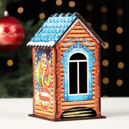 New Year. House "Happiness to your home"