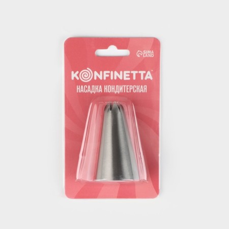 Konfinett confectionery nozzle "Closed star", D = 3 cm, output 1.3 cm, stainless steel-3