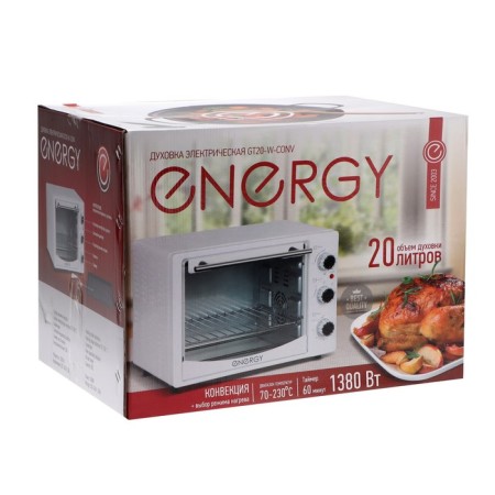 Mini-fucked Energy GT20-W-Conv, 1380 W, 20 l, 70-230 ° C, convection, timer, white-9