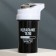 Shakeker Plastic "Perfect Body", 500 ml