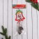 Decoration Christmas tree "bell with cones" Santa Claus and snowman 9x24 cm