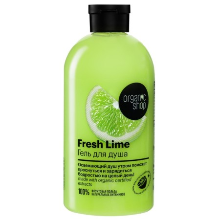 Shower gel Organic Shop Fresh Lime, 500 ml