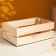 Kashpo wooden 26x16x10 cm natural pine