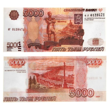 Money for the ransom "Owlion rubles", suitcase-2