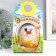 Growing gift Eco -Zhizhivchik "Mole Novice" mix