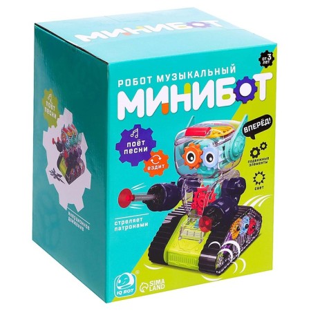 Robot with gelates "minibot", Russian voiceing, light effects, green color-8