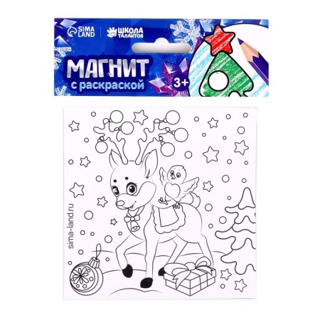 Coloring - Magnet "New Year! Deer ", 10 x 10 cm-1