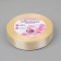 Satin tape, 20 mm × 23 ± 1 m, cream color # 64