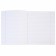 Notebook 18 sheets in the line is blue, plastic cover, title sheet, offset block 65g/m2