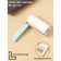A video for clothes with a velor brush, 55 sheets, white color with blue