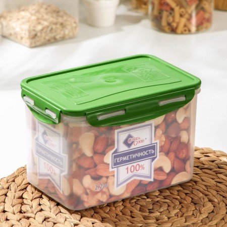 Food container Good & Good, 2.2 l, with a sealed lid, color mix-6
