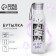 Just Relax water bottle, 600 ml