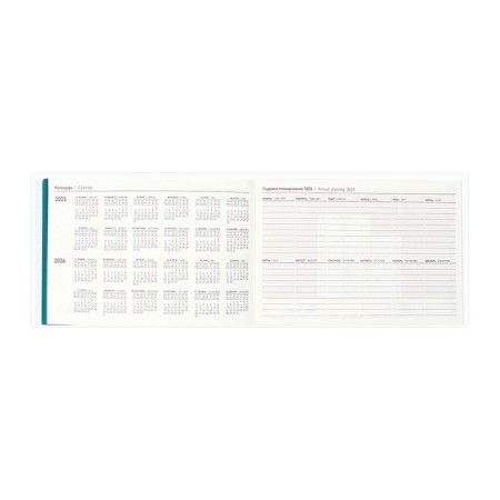The weekly dated 2025, Escalada "Snake", 180 x 127 mm, soft cover, PVC, 64 sheets, pancake embossing, block 70, green-9