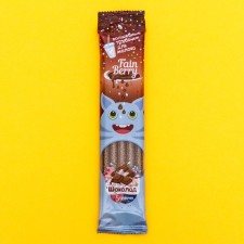 Milk tubes 