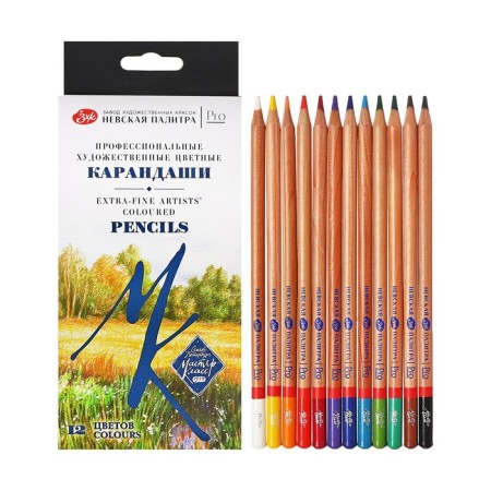 Pencils Color set 12 colors, ZHK "Master Class", professional