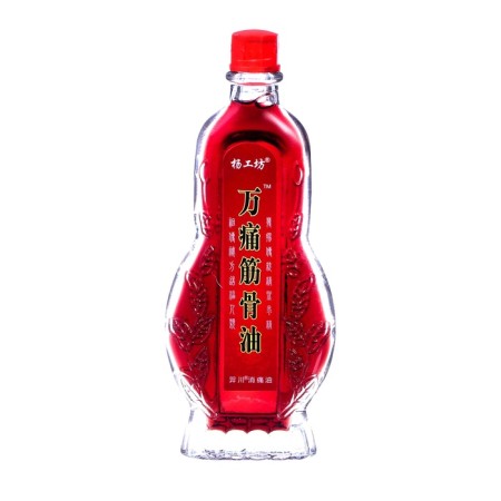 Analgesic oil on the basis of toxic creatures and cobra poison, 28 ml-1