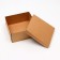 The box is folding, cover is, craft, 25 x 25 x 12 cm