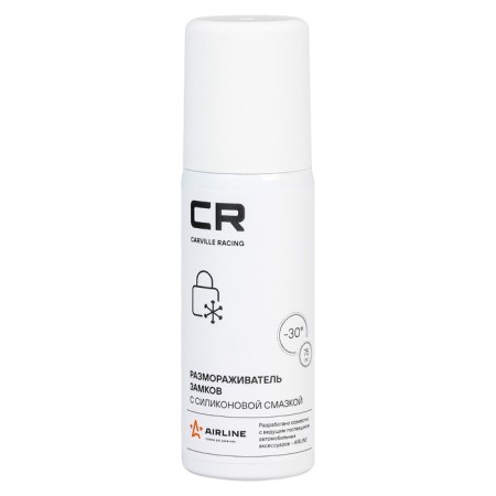 Carville Racing castle defrost, with silicone lubricant, aerosol, 75 ml