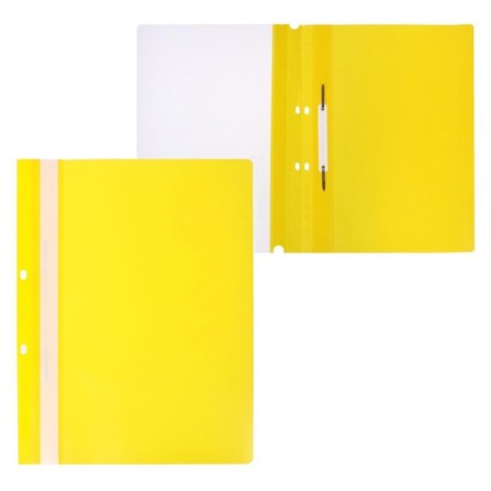 Calligrata, A4, 180 microns, yellow, transparent top, with perforation