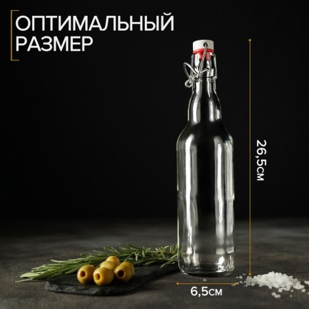 Bugwell bottle, 500 ml, with a traffic jam, the color is transparent-1