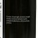 The Gel-OFF tool for Professional, for degreasing nails and removing a sticky layer, 400 ml