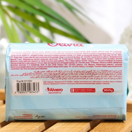 Soap toilet olivia magnolia, 90 g-1