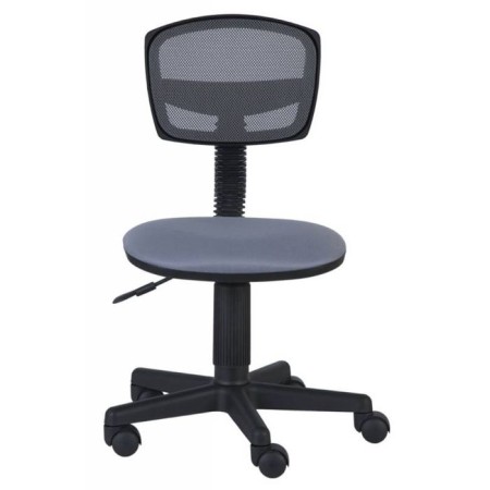 Armchair bureaucrat, gray, back mesh, CH-299/G/15-48-1
