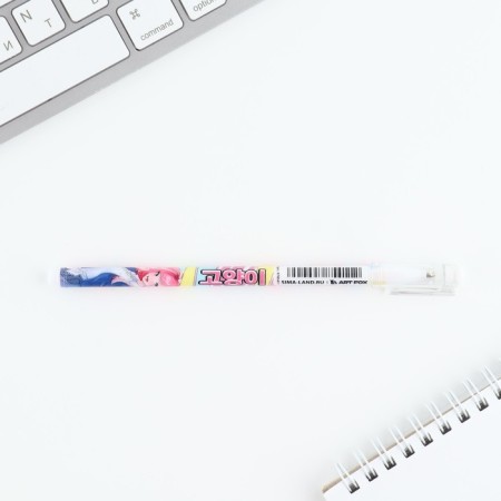 Ballpress Blue Paste 0.5 mm with cap "Kawai" Plastic-4