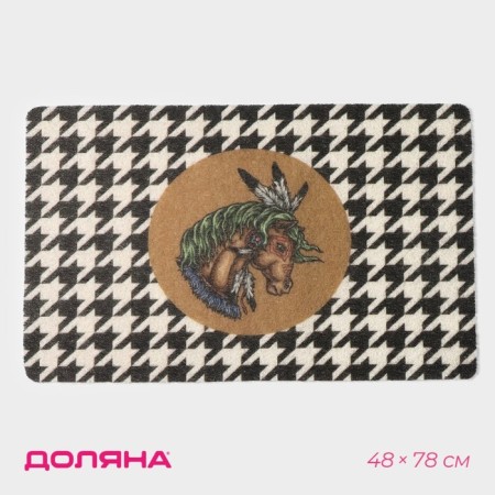 Rug -shaped shares "Aidaho", 48 × 78 cm