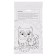 Set for creativity: Lunar engraving and applique with sequins "Owl"