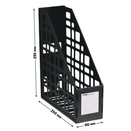 The tray is sophisticated, vertical, 85 mm, black-2