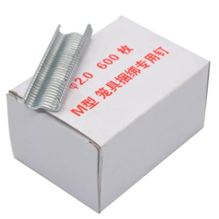 Brackets for a bracket, 17 mm, set 600 pcs.-1