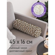 Pillow Bellard “Skro Leopard, Decorative, size 16x45 cm