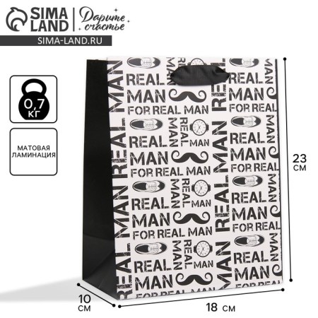 Package Gift Laminated Vertical, packaging, “with character”, MS 18 x 23 x 10 cm
