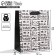 Package Gift Laminated Vertical, packaging, “with character”, MS 18 x 23 x 10 cm
