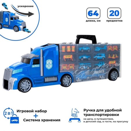 Auto -VOCIS CAIS GIVITO "Police Plot", with cars, with tunnel, blue color, 64 cm-2