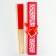 Fan bamboo, textiles h = 21 cm "monocet" in a box, red