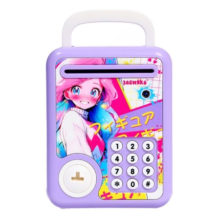 Musical toy "Kawai safe", purple-1