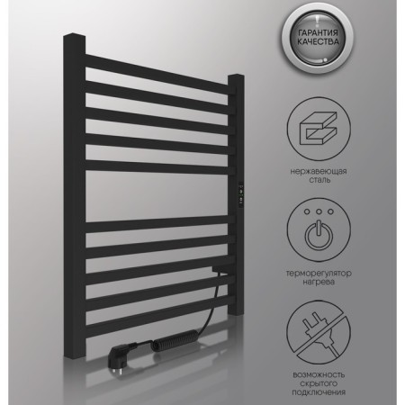 Electric heated towel Indigo Attic, 600x500 mm, timer, hidden installation, black-4