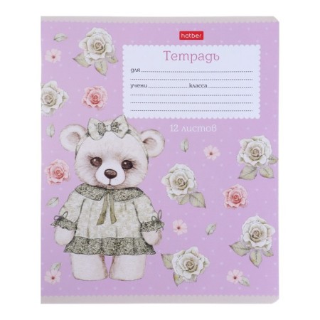 Notebooks12 sheets in the cage "Bear-Lands", cover coated cardboard, embossing, block 65g/m², 5 species, mix-2