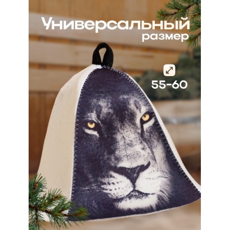 Bath cap "Leo" Print-2