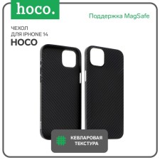Чехол Hoco для телефона iPhone 14, кевларовая текстура, поддержка MagSafe, чёрный