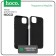 Hoco Case for iPhone 14, Kevlar Texture, Magsafe support, Black