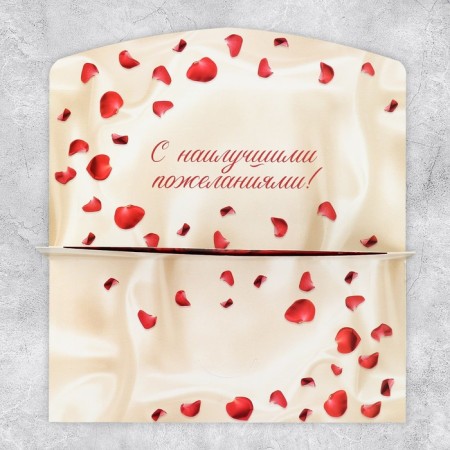 Gift envelope with the inner pocket “Happy Anniversary!”, Red Roses, 20 x 9.5 cm-4