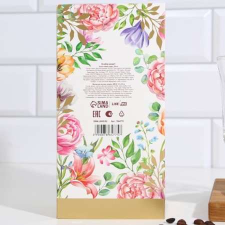 Gift set of a mug 200 ml, cappuccino from batteries "Flowers"-3