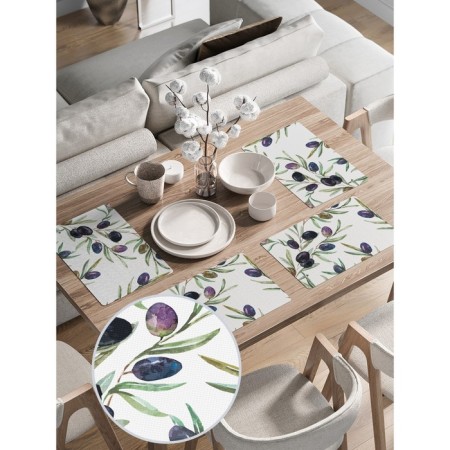 A set of napkins for setting the table "ripened olives", rectangular, rounded edges, size 30x46 cm, 4 pcs-1