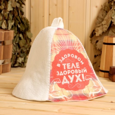 Set for the bath "impenetrable. In a healthy television-healthy mind!"-1
