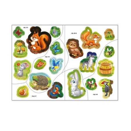 Stickers set No. 1, 6 pcs. 12 pp., A5 format-19