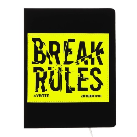 Universal Diary 1-11 class Break Rules. Yellow, firm covered with foam rubber, artificial leather, liesse, block 80 g/m2