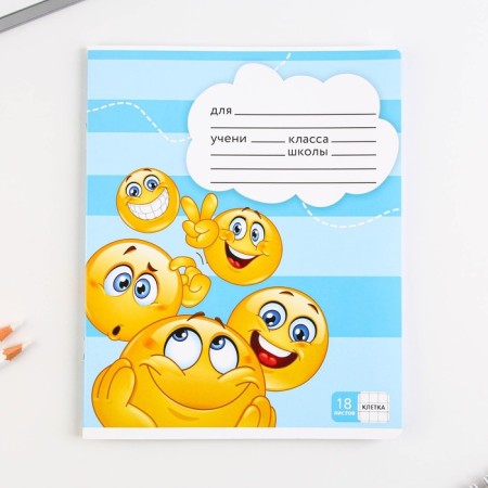 A notebook of 18 sheets A5, on the paper clip “September 1: Smiles”, 5 types of mix, whiteness 96%.-8